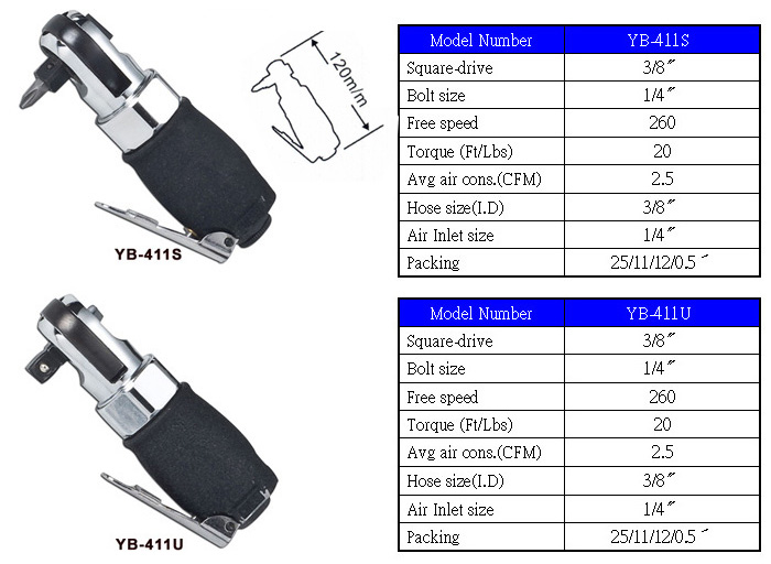 Air Ratchet Wrench / Auto Repair Tools